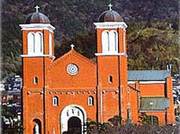 Catedrala Urakami