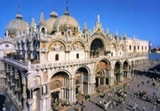 Basilica Sfantul Marcu - San Marco din Venetia