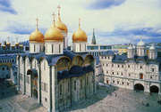 Catedrala Uspensky din Kremlin