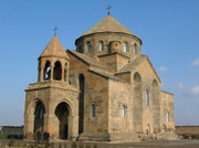 Catedrala Ejmiatsin
