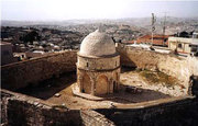 Capela Inaltarea Domnului din Ierusalim
