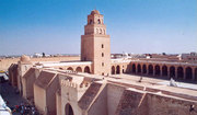 Marea Moschee din Kairouan
