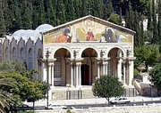 Biserica Tuturor Natiunilor din Ierusalim
