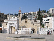 Biserica Sfantul Arhanghel Gavriil din Nazaret