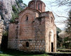 Biserica Zaum - Ohrida