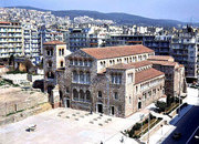 Biserica Sfantul Mare Mucenic Dimitrie - Tesalonic