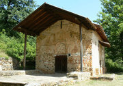 Biserica Sfantul Gheorghe - Kurbinovo