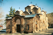 Biserica Sfantul Pantelimon - Nerezi