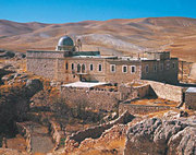 Manastirea Sfintii Serghie si Vah - Maaloula