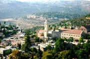 Biserica Nasterea Sfantului Ioan Botezatorul - Ain Karem