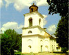 Manastirea Harbovat