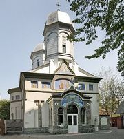 Biserica Sfintii Constantin si Elena - Oborul Nou