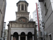 Biserica Sfantul Ioan-Nou