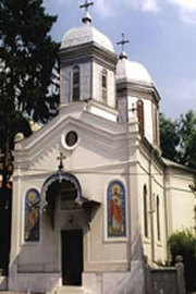 Manastirea Magureanu