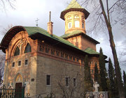 Biserica Sfantul Nicolae - Copou