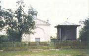 Biserica din Cotorca