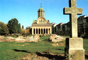 Catedrala arhiepiscopala din Targoviste