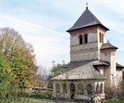 Manastirea Strehaia