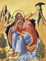 Sfantul Proroc Ilie Tesviteanul