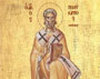 Sfantul Policarp - Epistola catre Filipeni