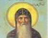 Remediul slavei desarte