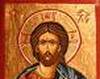 Hristologia Sfantului Chiril al Alexandriei in perspectiva dialogului cu Bisericile  Necalcedoniene