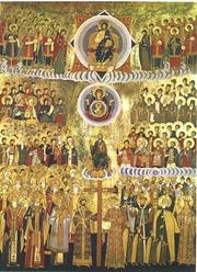 Sfinti si sfintenie in ortodoxie