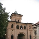 Manastirea Antim 