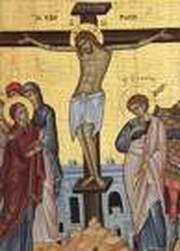 Raportul dintre Jertfa euharistica si Jertfa de pe cruce