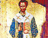 Sf. Ioan Gura de Aur