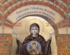 Date privind existenta Episcopiei Maramuresului...