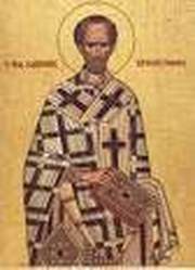 Omilia X A Sfantului Ioan Gura de Aur