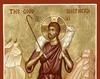 Reprezentarile portretistice ale Mantuitorului Iisus Hristos