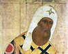 Mitropolitul Petru Movila, creator de punti intre Rasarit si Apus
