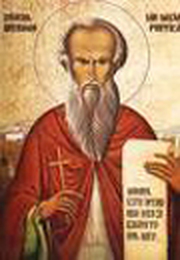 Biserica - locas, in interpretarea  Sf. Gherman al Constantinopolului   si   a   Arhiepiscopului   Simeon   al Tesalonicului