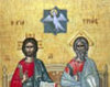 Reprezentarea Sfintei Treimi in pictura bisericilor romanesti