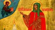 Sfanta Iuliana cea milostiva: sotie si mama sfanta
