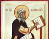 Sfantul Ioan Damaschin, aparator al cultului sfintelor icoane