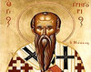 Sfantul Grigorie de Nyssa - filosoful si misticul