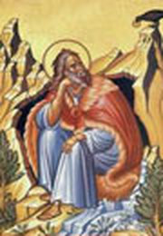 Sfantul Prooroc Ilie, precursor al ascetismului crestin