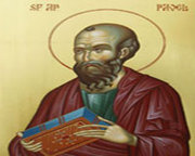 Moastele Sfantului Apostol Pavel, la Bucuresti
