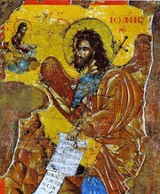 Sfantul Ioan Botezatorul in iconografie