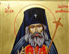 Invatatura ortodoxa a Sfantului Ioan Maximovici