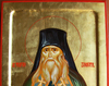 Episcopul Teofan Zavoratul