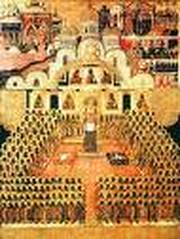 Canoanele Sinodului VII Ecumenic