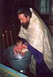 Botezul si unitatea crestina in lumina sfintelor canoane