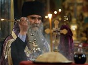 Dreptul de acordare a autocefaliei in Biserica Ortodoxa