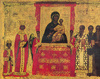 Bizantul si Ortodoxia