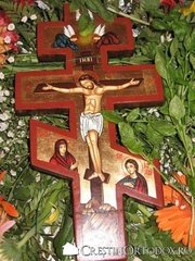 Sfanta Cruce si cinstirea sfintei cruci