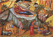 Nasterea Domnului in iconografia ortodoxa
